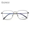 Fashion Sunglasses Frames Aluminum Sunglasses Style Optical Frame Prescription Men Square Vintage Eyeglasses Glasses Designed Spectacle 8074 230825