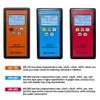 방사선 테스터 NR-950 휴대용 휴대용 핵 방사선 탐지기 LCD 디스플레이 가정 방사성 테스터 Geiger Counter Detection 230825