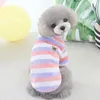 Dog Apparel Pet Spring Fall Stripe Print Small Dogs Puppy Chihuahua Clothes Blouse Jacket Supplies Products Home Garden 2023