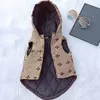 Casaco estampado com capuz para cães, colete de marca de moda para cães e gatos, jaquetas espessadas, schnauzer, bichon, corgi, pelúcia, filhote de cachorro, casacos para animais de estimação