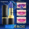 Lipstick zq Blue Fairy Princess Lipstick Temperatuurgradiënt Waterdichte make-up Langdurige kleur Non-stick Cup Blue Rose Lipstick 230826