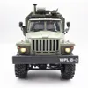Voiture électrique WPL B36 Ural 116 24G 6WD Rc, camion militaire Rock Crawler, véhicule de Communication de commande, jouet RTR pour garçon, années 230825