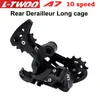 Rowerowe przenośniki LTWOO A7 1x10S Groupset 10 Lerver Wheer Sunshine Cassette 42T T 50T VXM łańcuchy 230825