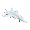 ElectricRC Aircraft F35 64mm Culvert 3800KV EPO Model Remote Control Vuxen Fighter Modified Stunt Flight Wing Toy 230825