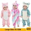 Rompertjes Baby Rompertjes Winter Kigurumi Cat-kostuums voor meisjes Jongens Peuter Animal Jumpsuit Babykleding Pyjama's Kinderoveralls ropa bebes 230825