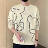 Youth Men's Spring and Autumn New Student Casual Sweater Boys' Handsome Long Sleeve T-shirt Round Neck Tops 2 Hsome