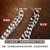 Bangle New Punk Bracelet Men's Trendy Men's Highvalue Korean Couples Cuban Bracelets Can Be Engraved Boyfriend Gifts