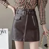 Fashion women's Skirts high waist PU leather Dresses rivets patchwork sexy shorts pencil skirt boot plus size skirt