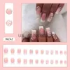 False Nails 24PcsBox Flower Fake Nails Press On Nails Short Square Head French Tips Nail Set Press On Nail With 24Pcs Glue Sticker Nail Art x0826