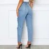 Женские джинсы Американский ретро разорван для женщин 2023 Y2K Vintage Long Bans