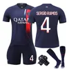 Maillot RC Lins 23 24 футбольные майки дома в гостях Saint-Barbe Special Sotoca Fofana Men Football Рубашки 2023 Детские комплекты Нотр-Санг фанаты эстрального