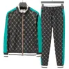 Hommes Survêtement Zipper Manteaux Street Costumes Lâches Femmes Designers Sweats À Capuche Vestes Pantalons De Mode Sportswear Jogging Sweatshirts Cloth237Q