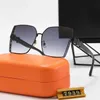 Lunettes de soleil de luxe pour femmes, flambant neuves, tendance, grande monture, mode polyvalente, Boom, haute qualité