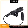 Lampes de poche Torches Lampe de poche tactique Surefir M600 M600C lampe de reconnaissance avec pressostat double fonction et lampe d'arme de chasse 600 lumens 230705