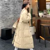 Manteau en coton mi-long pour femme, édition coréenne, petit parfum, ample et fin, Style Vintage, décontracté et polyvalent, hiver 2023