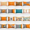 Подушка декоративная подушка 30x50 см теплый воздух желтая апельсиновая линия клетчатая подушка диван диван -вагона для дома 230825