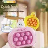 Decompression Toy Funny Puzzle Pop Bubble Sensory Fidget Squeeze Toy Children Whack-a-Mole Quick Push Handle Game Adult Decompression Toys 230826