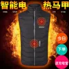 Vestes de chasse femmes hommes amélioré USB gilet de chauffage infrarouge Camping en plein air escalade hiver fibre de carbone chaud thermique tactique gilet