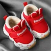 Första vandrare 2023 Baby Winter Warm Shoes Girl Boys First Walkers Soft Sole Children Toddlers Sneakers 1-3 år gamla Plush Kids Shoes CSH1190 L0826