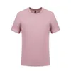 Couple 190g Cotton Ammonia Cotton Online Shop Specializes in Customized Supply of Solid Color Short Sleeve New Versatile Fashion Brand Basic T-shirt