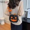 Kvällspåsar halloween rolig väska pu läder nyhet pumpa handväska justerbar rem crossbody väska mode satchel väska tecknad axelväska 230825