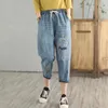 Jeans pour femmes Femmes Casual confortable broderie littéraire élastique pantalon de fleurs sauvages pour longues échasses femmes Jean Jean's Posh Pantry