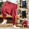 Men's Pants Hip Hop Cotton Linen Pant Street Solid Sports Trousers Harajuku Loose Unisex Sweatpants Pantalones De Mujer