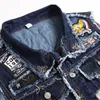 Giacche da uomo Gilet di jeans stile punk Teschio ricamo Gilet senza maniche Giacca streetwear Gilet di jeans hip-hop 230825