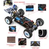 Electric RC Car WLtoys 124017 1 12 4W Rc car Children Toys Remote control Radio Off Road Drive Trucks Sports Cycle racing Metal 1 12 Mode 230825