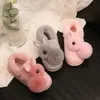Slipper Winter Kids Warm Home Slippers Cute Rabbit Cotton for Girls AntiSlip Comfortable Furry Bedroom Floor Shoes Boys 230825