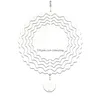 Sublimación en blanco Wind Spinner Forma de flor Metal Chime Scpture Adorno colgante para patio Decoración de jardín Regalos Entrega directa Off Dhzig