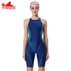 Wear Yingfa Professional Competition Swimsuit Women One Piece Training Racing Sharkskin Knee Swimwear Girls Bating Suits