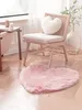 Tapijt Imitatie konijnenbont tapijt vloermat roze liefde hartvorm antislip zachte huisdecoratie geschikt voor slaapkamer woonkamer 230825