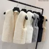Women's Fur Vest Short Fall/winter 2023 Fashion Faux Mink Velvet Small Waistcoat Sleeveless Luxury Girl Casual Top Jacket