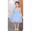 Clothing Sets International Children's Day Performance Clothes Primary And Secondary School Graduation Garden Boys Girls