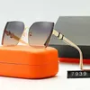 Lunettes de soleil de luxe pour femmes, flambant neuves, tendance, grande monture, mode polyvalente, Boom, haute qualité