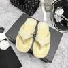 2023 Luksusowe kapcie damskie Flip-Flops Soft Designer Buty Buty środkowe pięta Summer plaż