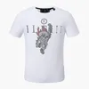 Designer PP Skull Diamond T-shirt Tiger Phillip Plain Hommes T-shirt à manches courtes Dollar Bear Brand Tee Crânes de haute qualité T-shirt Tops P2110