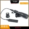 Flashlights Torches Surefir tactical flashlight M600 M600C reconnaissance light with dual function pressure switch and 600 lumen hunting weapon light 230705