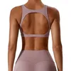 Active Sets Push-up Nude Yoga Set Women's Beauty Back Running Exercise Fitness Leggings Quick Drying Tight Gym Bra Outfits