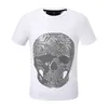 Hot Phillip Plain Men T Shirt Designer Pp Skull Diamond T-shirt krótkie rękawowe dolara niedźwiedzia Tiger Tiger Tee Tee Wysokiej jakości czaszki T-koszulki WP2129