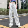 Jeans pour femmes Lucyever Style coréen Taille haute Blanc Femmes Casual Lâche Streetwear Coton Denim Pantalon Femme Harajuku Pantalon à jambes larges