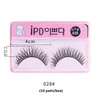 False Eyelashes 10 Pairs/Box Korean Style Cat Ipd Pure Handmade Natural Thick Long Eye Lashes Drop Delivery Health Beauty Makeup Eyes Dh6Gn