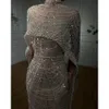 Urban Sexy Dresses Serene Hill Dubai Arabia Nude Mermaid Long Cape Luxury Evening Gowns 2023 For Women Wedding Party LA72032 230823