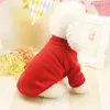 Cão vestuário roupas de inverno roupas quentes yorkies pequeno algodão roupa pet colete casaco filhote de cachorro jaqueta para chihuahua 23s2