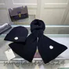 designer Classic Set Hat and Scarf Autumn and Winter Fashion Items Comfortable Soft and Warm Men and Women Women's Autumn and Winter Warm Set Men's Scarf and Hat