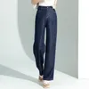 Kvinnor Jeans Summer Thin High midja Draping Löst golv Svepande liten isilk Ultra Wide Ben Pants 230826