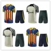 2023バルセロナスポーツウェアメンズチルドレンズフットボールトレーニングシャツマラペドリ23 24新しいバルセロナ半袖セットフットボールスポーツサッカージャージー