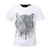 Hot Tiger Phillip Plain Männer T-Shirt Designer PP Schädel Diamant T-Shirt Kurzarm Dollar Bär Marke T-Shirt Hochwertige Schädel T-Shirt Tops Wp12150