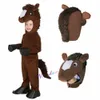 Special Occasions Kids Brown Horse Mask Costume Outfit Girls Boys Party Role Play Dress Up Jumpsuit Child Halloween Animals Cosplay Suit 230825